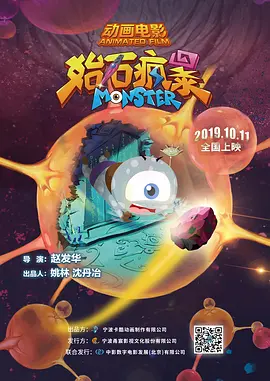 挺进高潮颤抖h