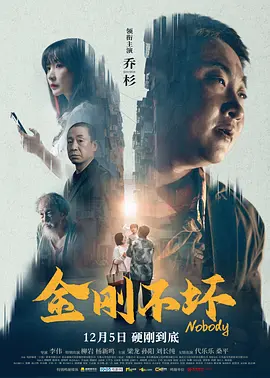 蜜桃97爱成人