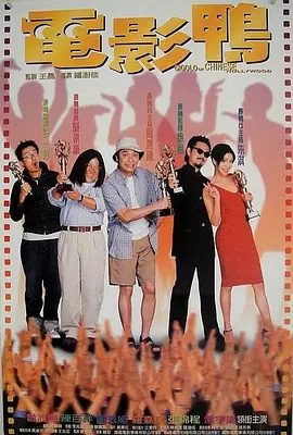 可乐操你啦