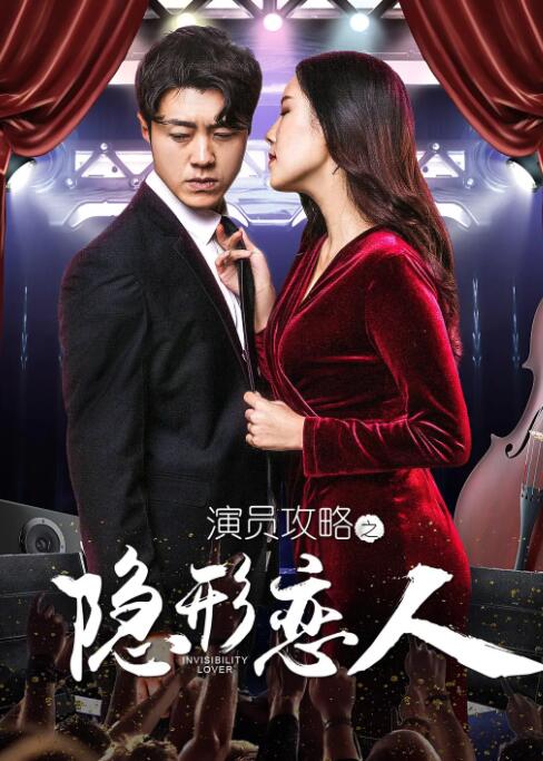 玫瑰汽车旅馆1