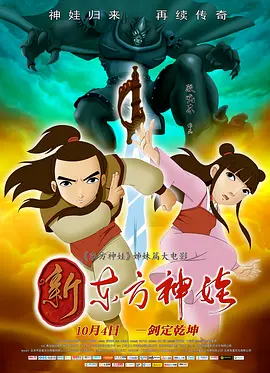 女公厕偷拍撒尿视频