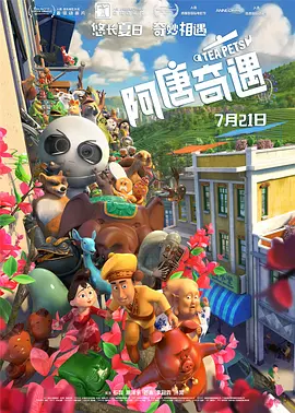 毛片aaaaa