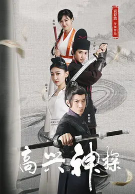 妖精视频永久在线入口