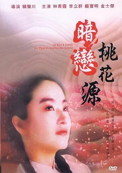 77论坛