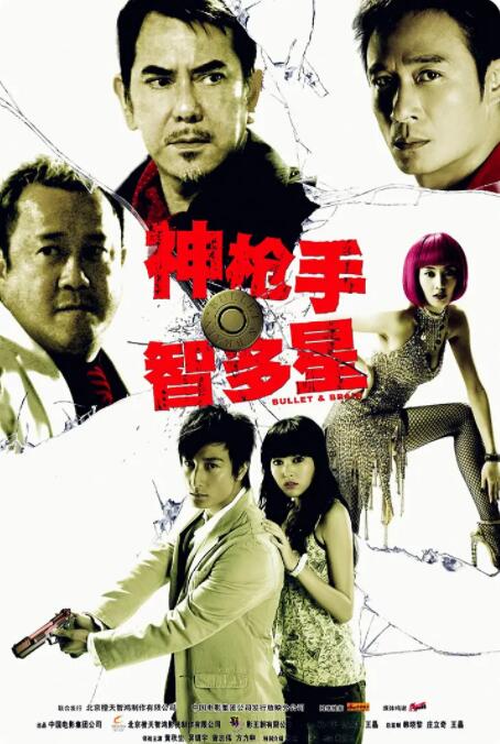 9丨精品国产高清自在线看