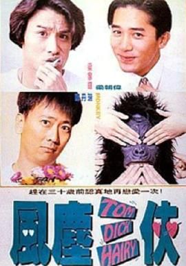 五月婷婷亚洲综合