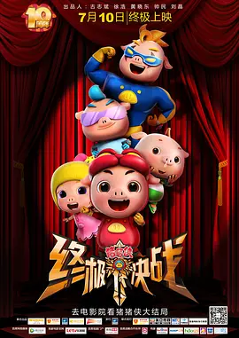 亚洲精品a