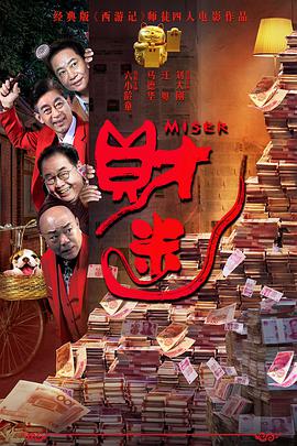 国产精品入口在线看麻豆