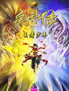 91精品国产成人www