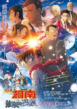 星空影视大全电视剧免费播放在线