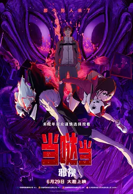 亚洲第一成人在线