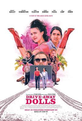 秘密的课外辅导2