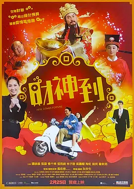高清一区二区亚洲欧美日韩