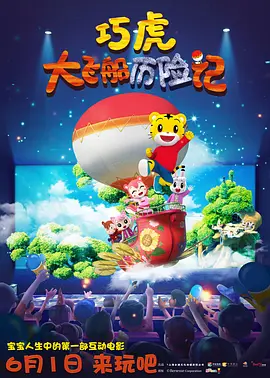 涩爱av在线播放