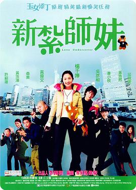 高压监狱豆瓣