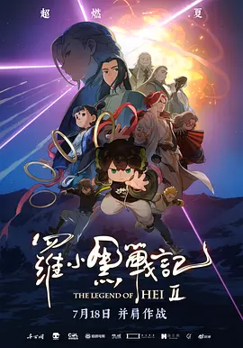 369看片你懂的在线观看