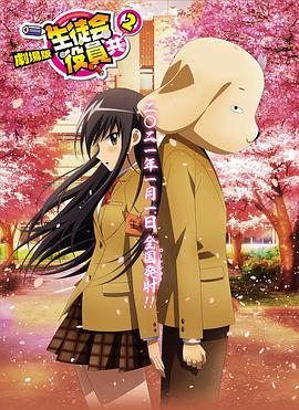日韩欧美有码在线