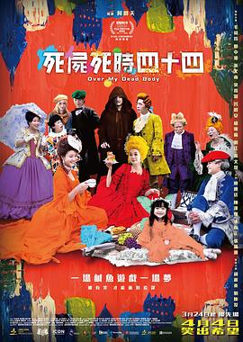中文字幕在线看片