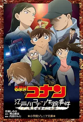 蜜臀av在线免费观看