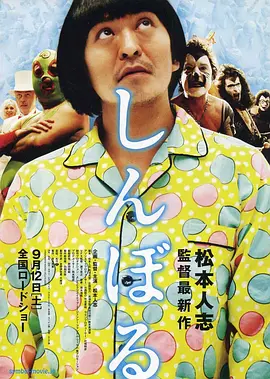 国产福利视频一区二区微拍