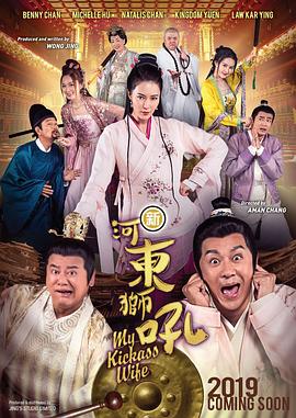 国产99视频精品草莓免视看
