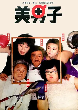 亚洲电影黄色