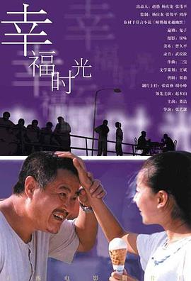 欧美怡红院高清在线