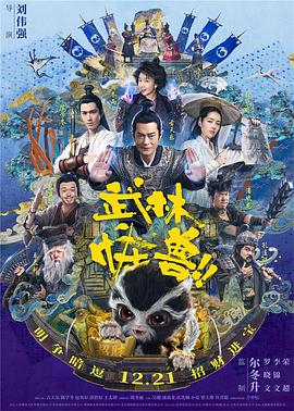国产精品深爱在线
