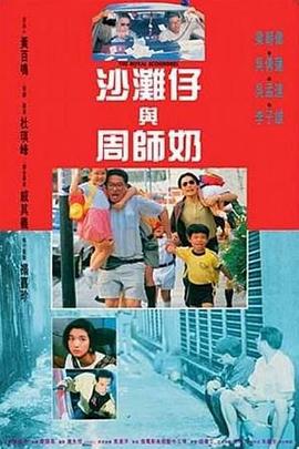 精品视频69v精品视频