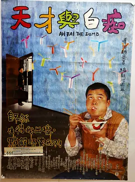 久久夜靖品