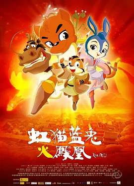 久草在线视频网