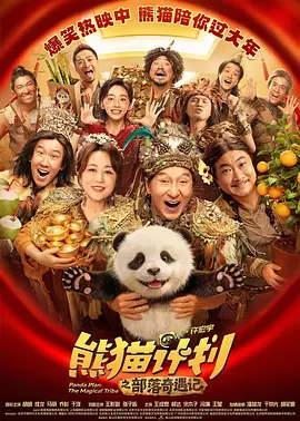 年轻的小妹妹3