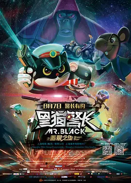 日韩精美电影