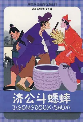 黄色快播视频