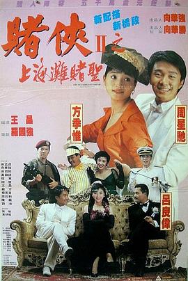 国产人成午夜免电影观看