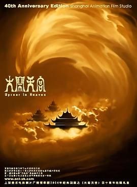 亚洲欧美不卡中文字幕