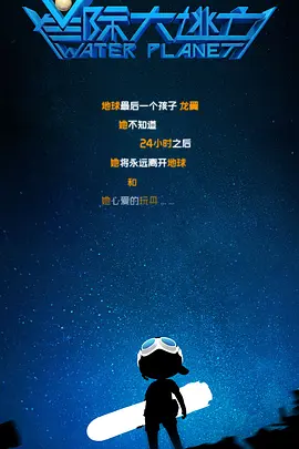 国产99精品