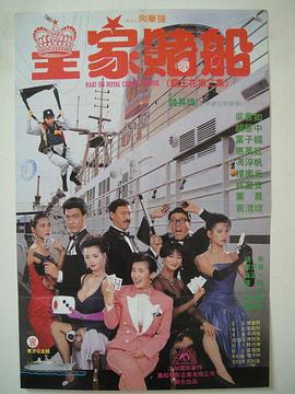 欧美日韩精品一区二区在线播放