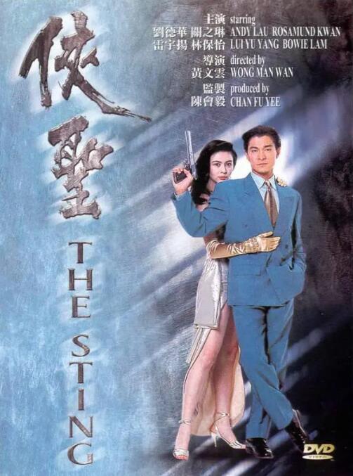 日韩精品欧美在线