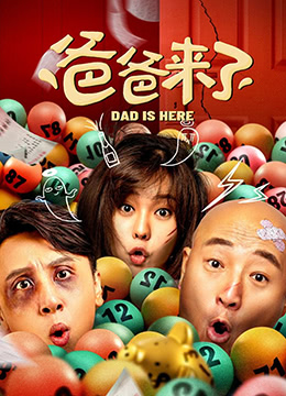 沐浴的不伦爱情