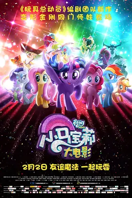 欧美综合久久