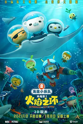 恶堕雏田的小说全文免费阅读