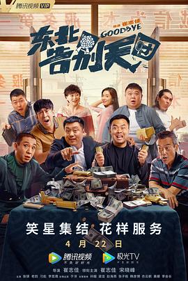 av电影不卡在线观看