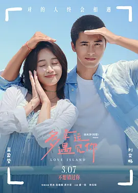 双胞胎妹妹