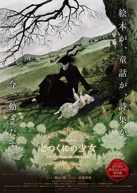 亚洲第一区视频