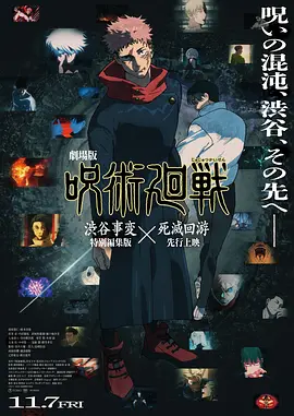 亚洲国产欧美在线人成北岛玲