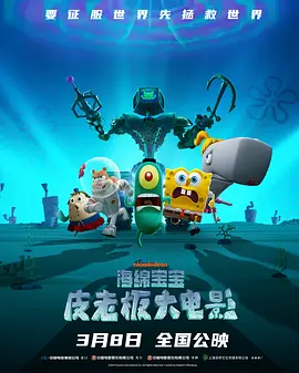 娱乐圈的潜规则