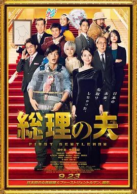 色播 婷