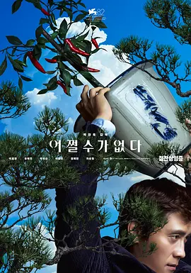 国产精品一区二区免费