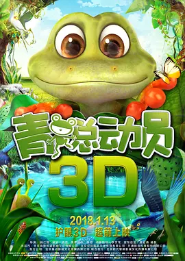 日韩精品二区在线观看